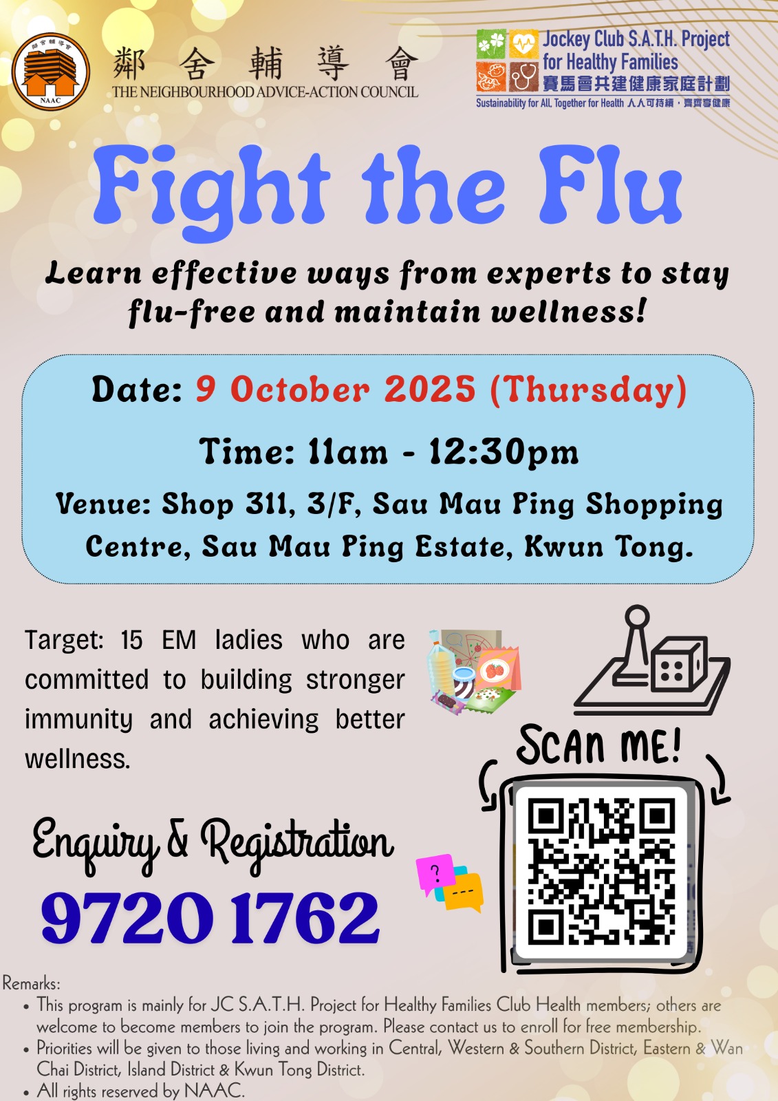 2025/10/09 (+1pt) – SMP Fight the Flu