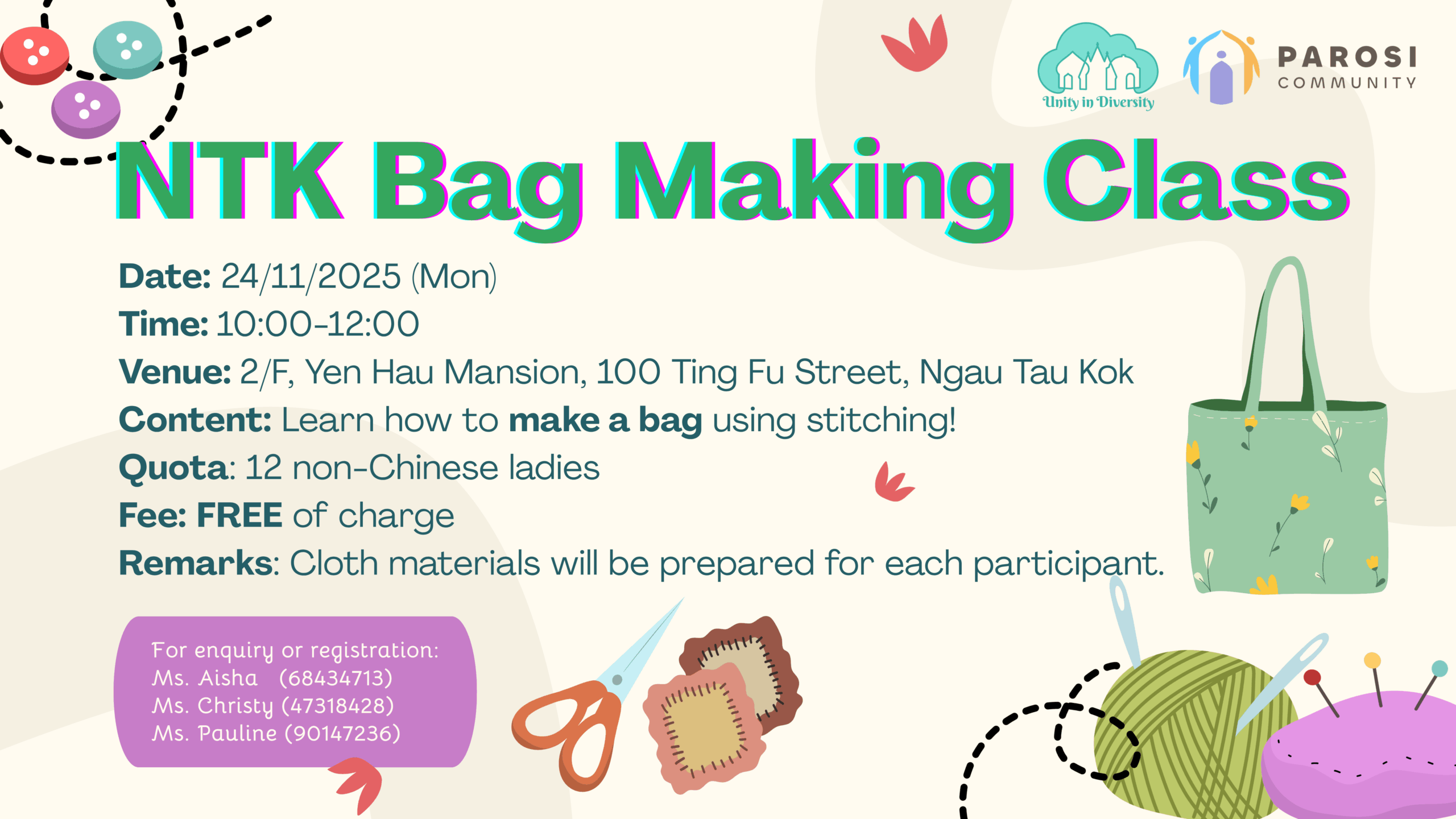 2025/11/24 (+1pt) – NTK Bag Making Class👜