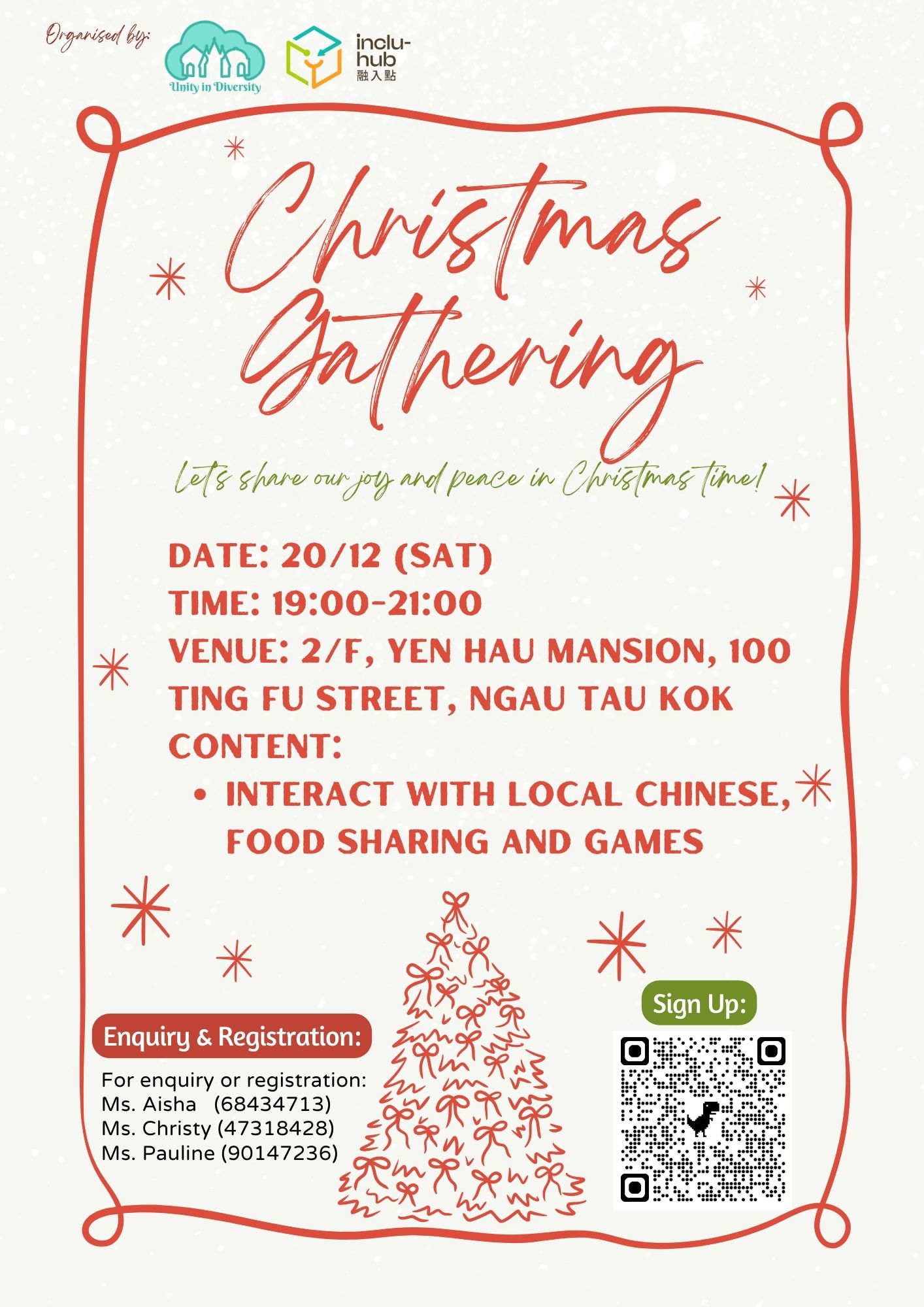 2025/12/20 (+1pt) – NTK Christmas Gathering🎄