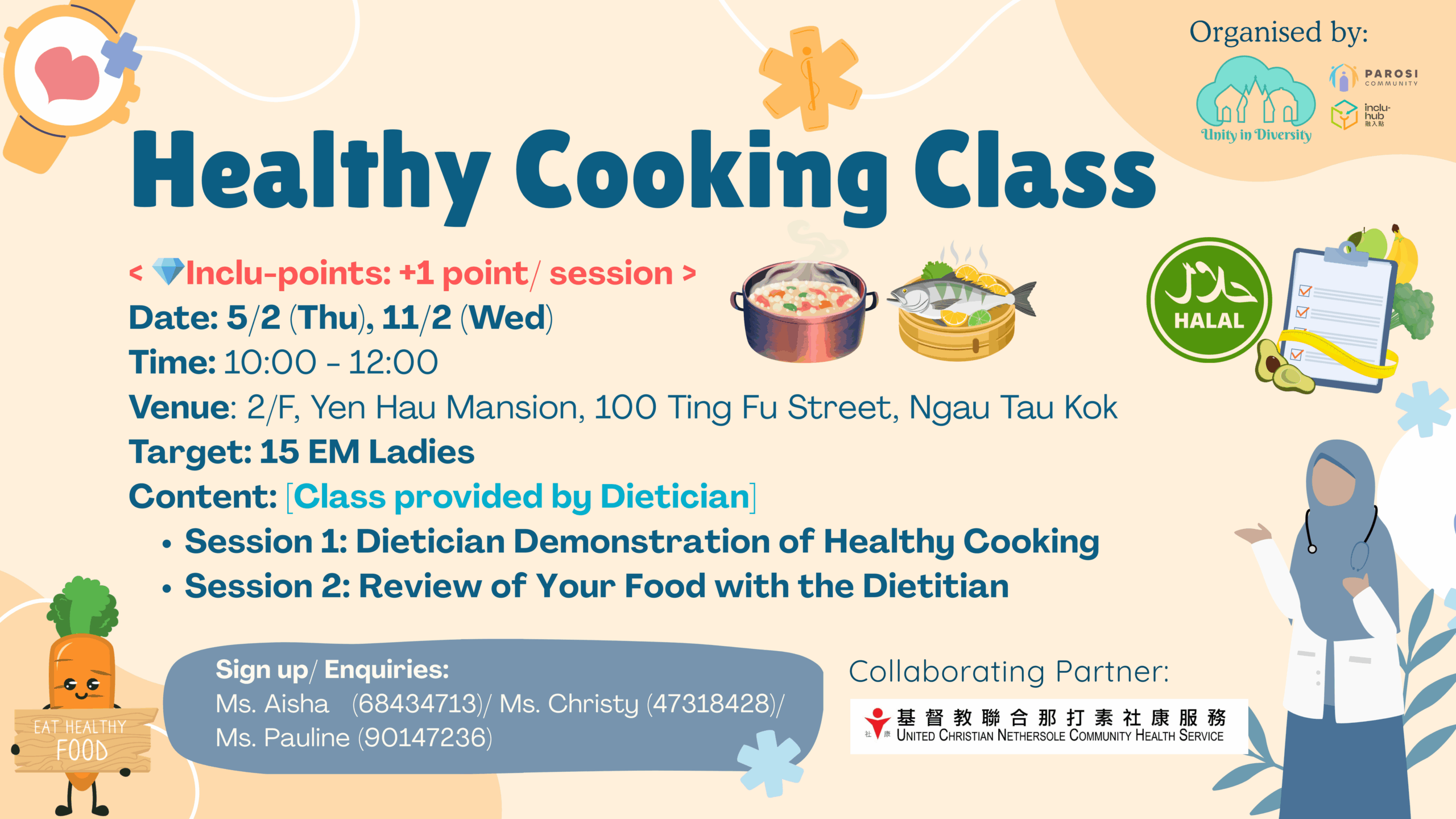 2026/02 (+1pt) – NTK Ladies’ Healthy Cooking Class🍲