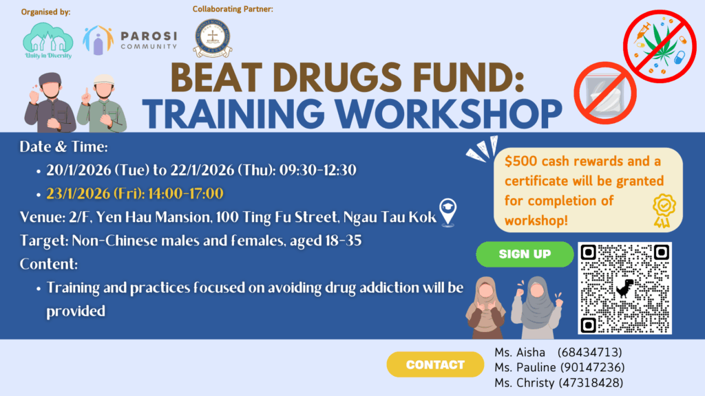 2026/01/20 (+1pt) – NTK Beat Drugs Fund: Training Workshop