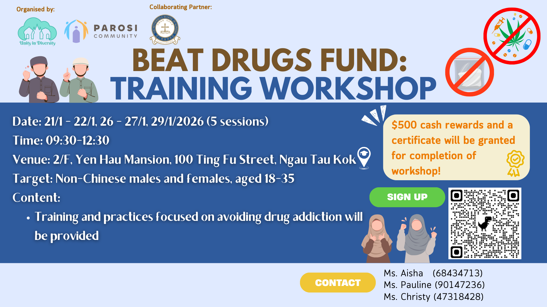 2026/01/21 – NTK Beat Drugs Fund: Training Workshop