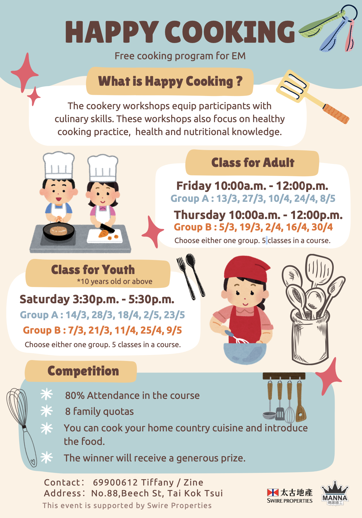 2026/03-05 (+1pt) – MK Happy Cooking🍳