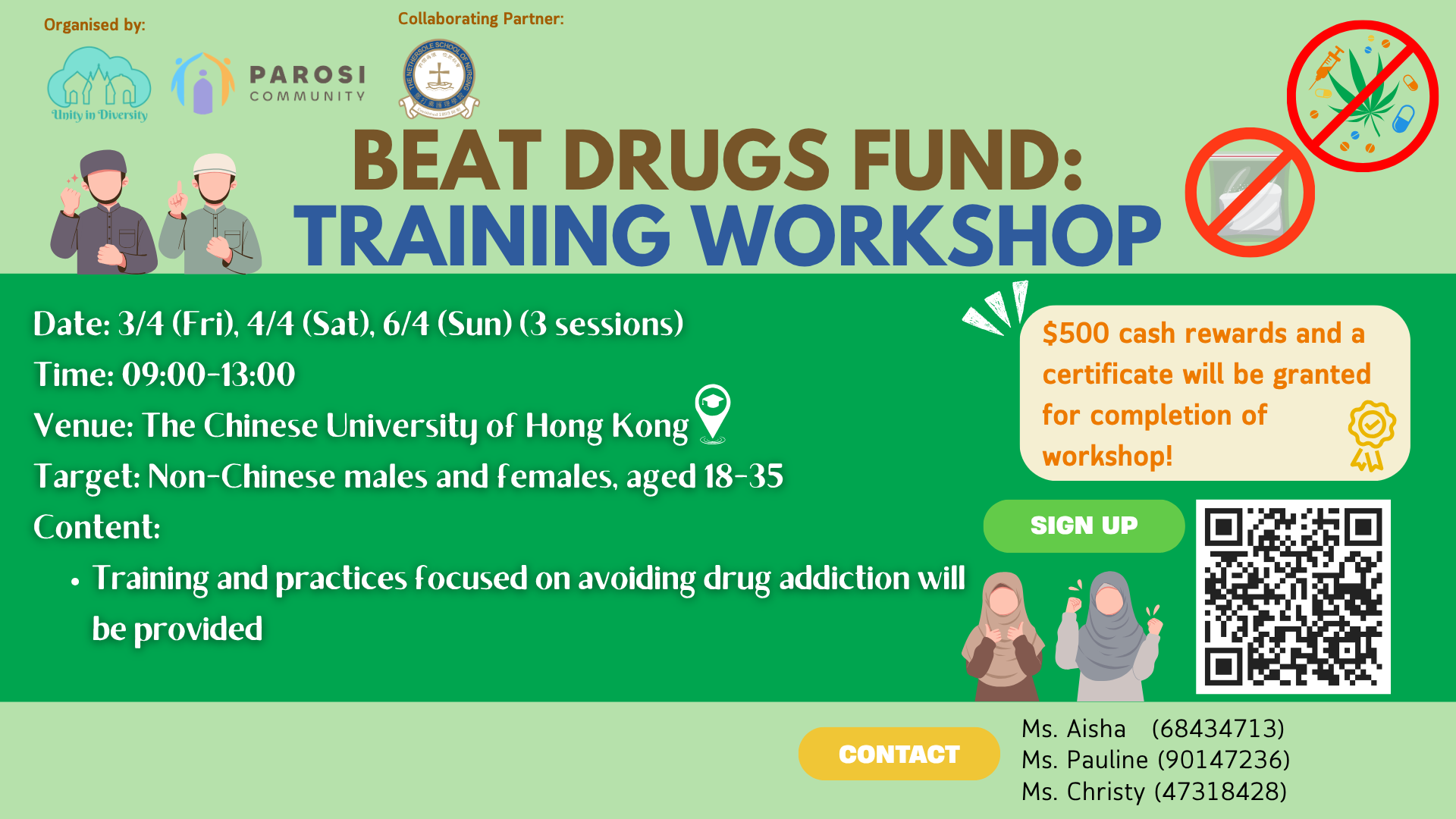 2026/04/03 – Beat Drugs Fund: Training Workshop