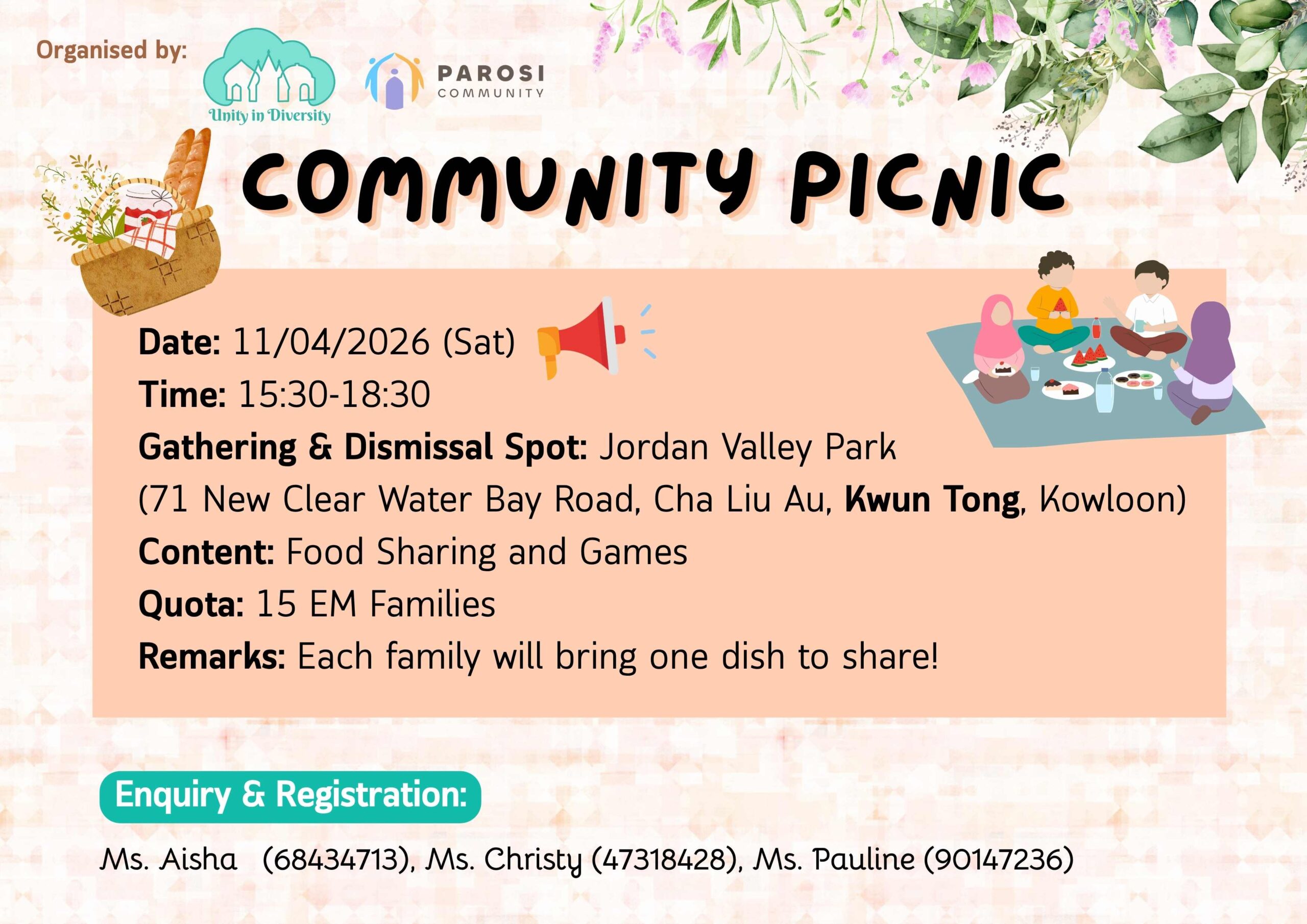 2026/04/11 (+1pt) – NTK Community Picnic 🎉🧺