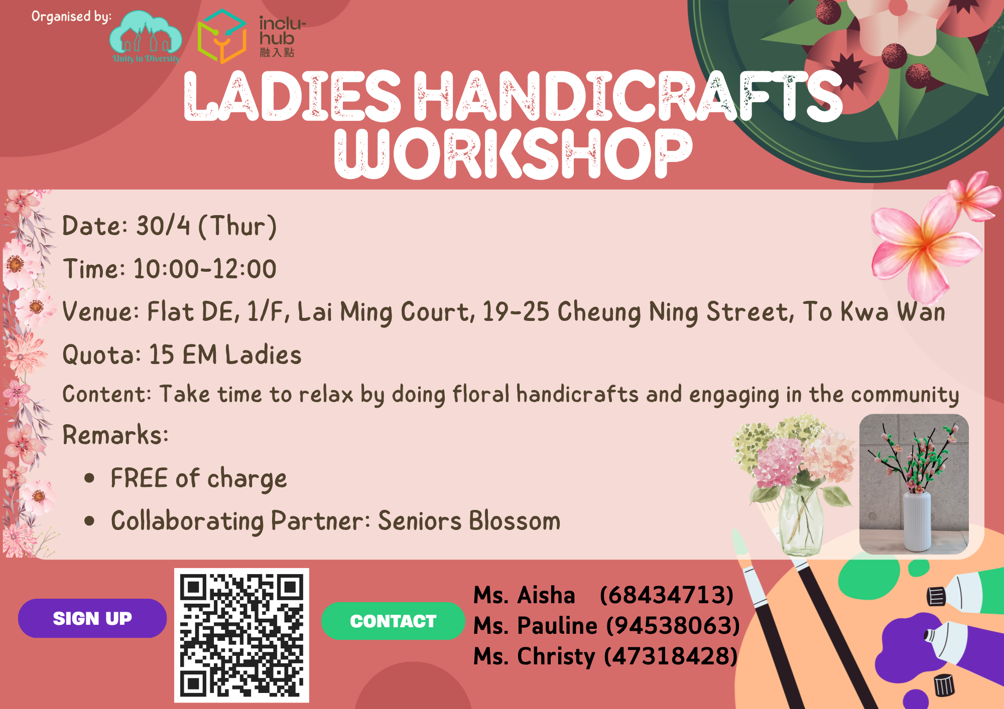 2026/04/30 (+1pt) – TKW Ladies Handicrafts Workshop 