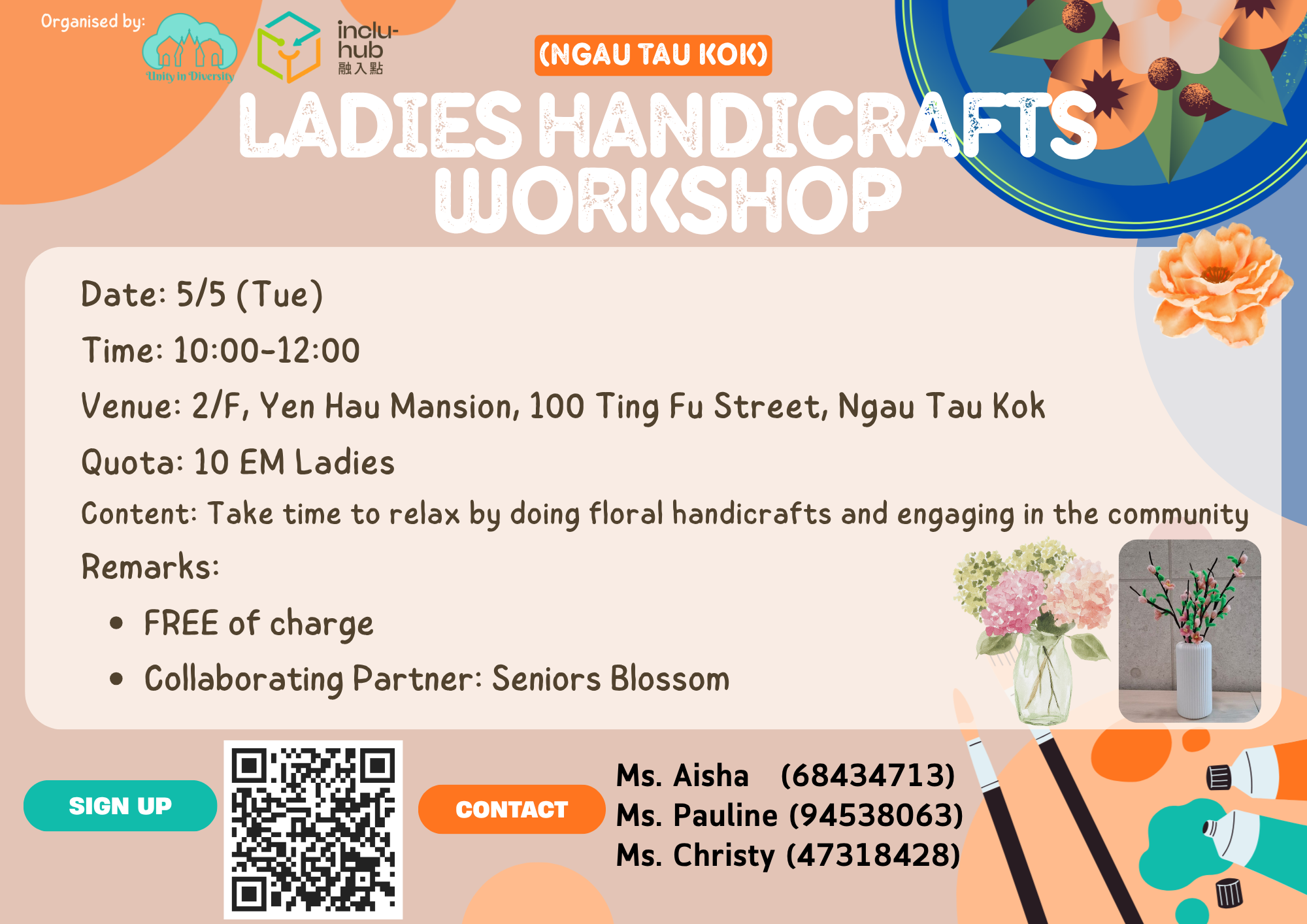 2026/05/05 (+1pt) – NTK Ladies Handicrafts Workshop
