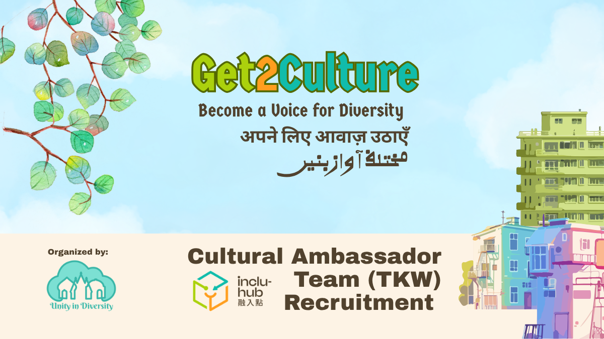 2026/05/14 (+4pt) TKW – Cultural Ambassador Training