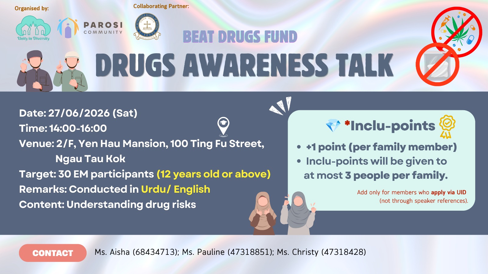 2026/06/27 (+1pt) NTK Drugs Awareness Talk 💊💬