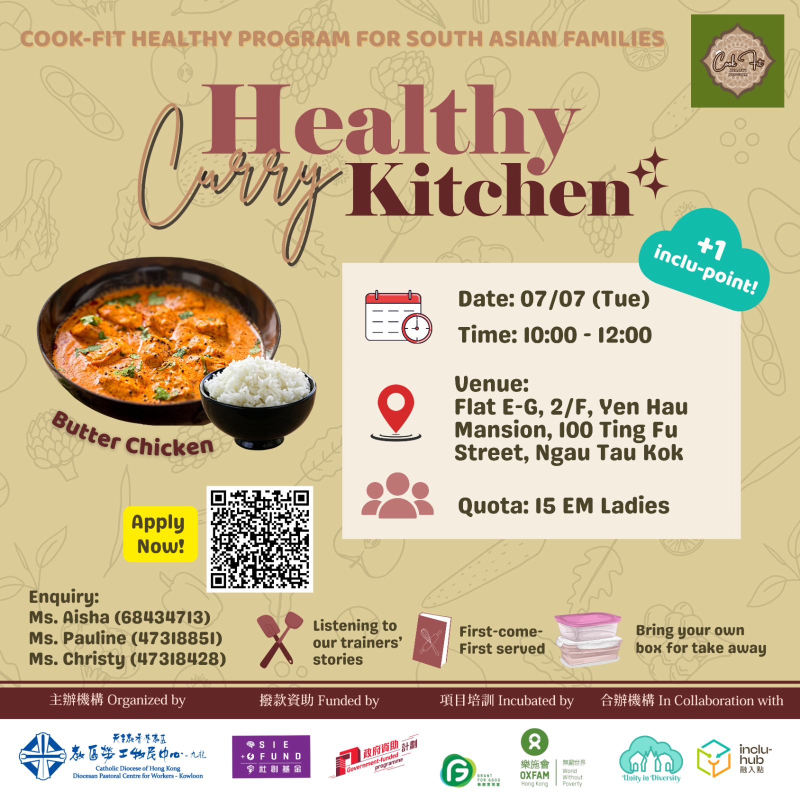 2026/07/07 (+1pt) NTK Healthy Kitchen👩🏽‍🍳🍳
