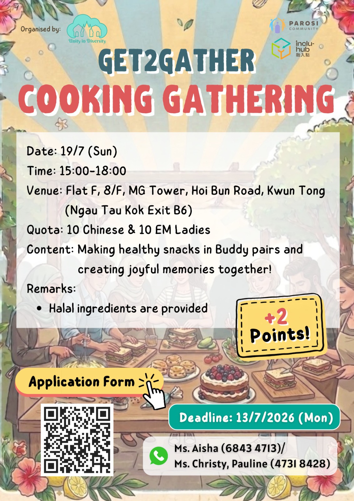 2026/07/19 (+2pt) KT Buddy Cooking Gathering👩🏽‍🍳🫱🏻‍🫲🏽